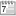 Image of a calendar